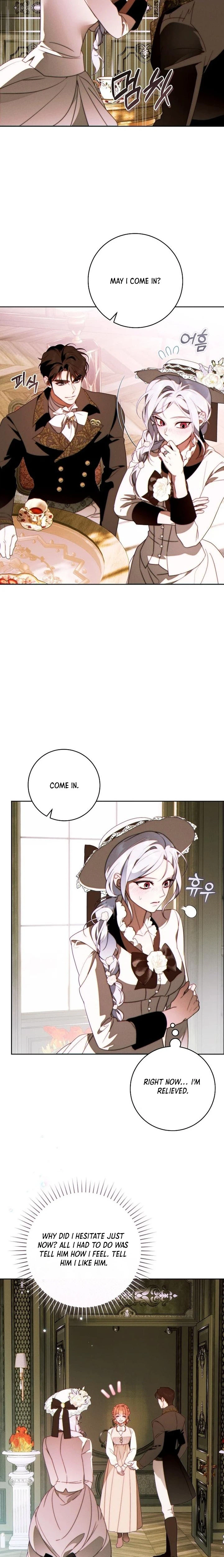 This Marriage Will Definitely Succeed Chapter 61 Page 14