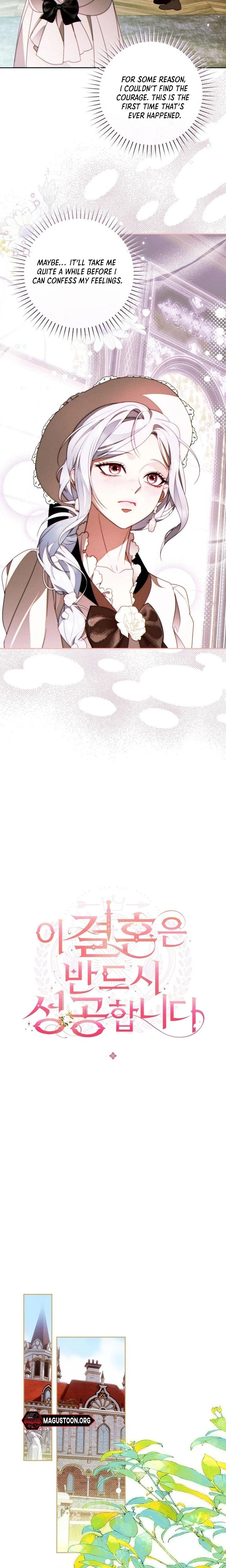 This Marriage Will Definitely Succeed Chapter 61 Page 15