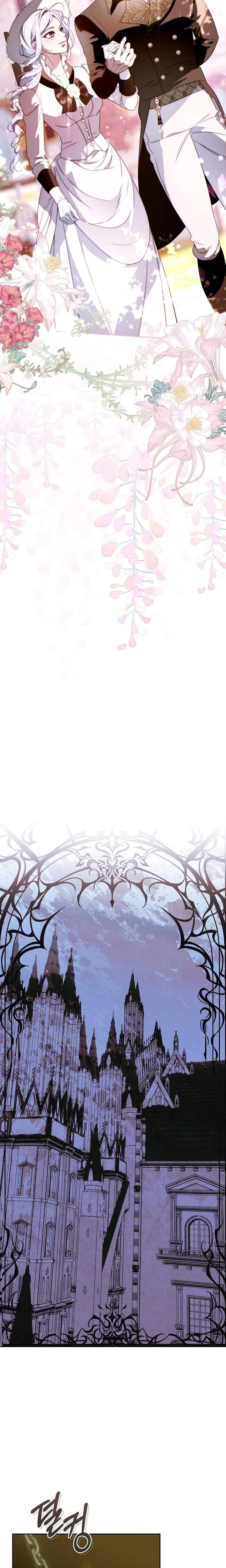 This Marriage Will Definitely Succeed Chapter 61 Page 30