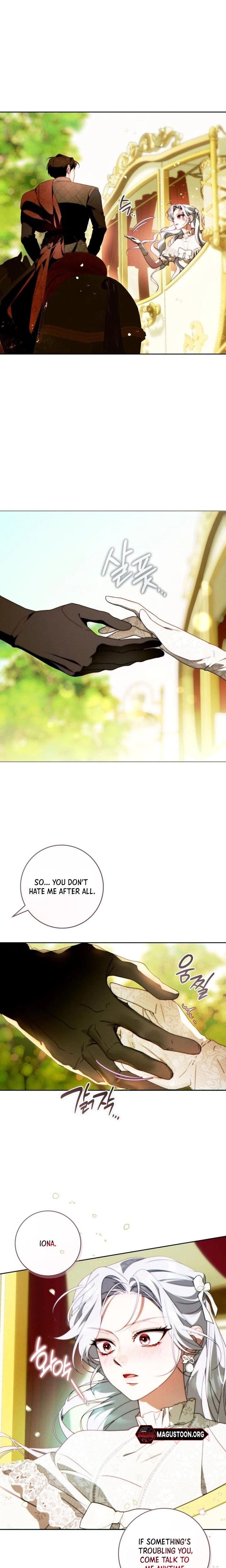 This Marriage Will Definitely Succeed Chapter 63 Page 5