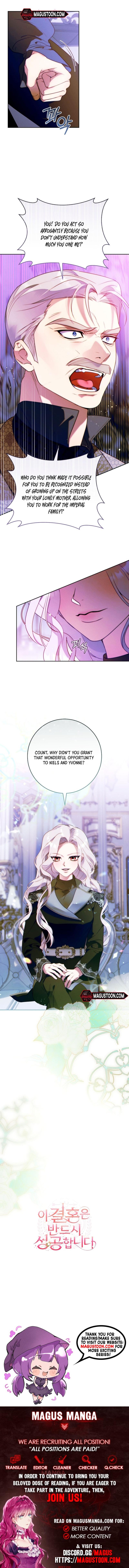 This Marriage Will Definitely Succeed Chapter 26 – Chapter 26 Page 8