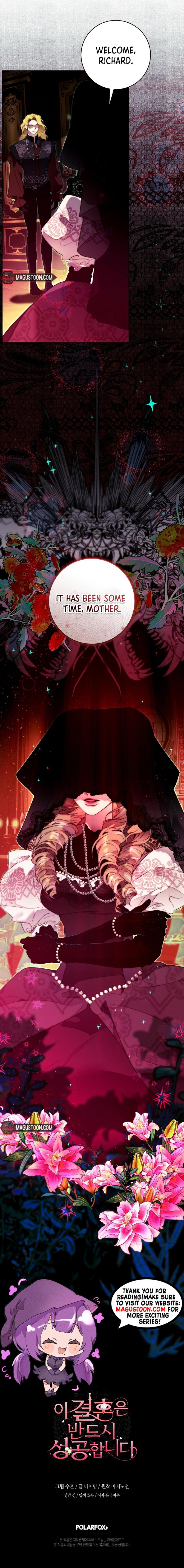 This Marriage Will Definitely Succeed Chapter 20 – Chapter 20 Page 10