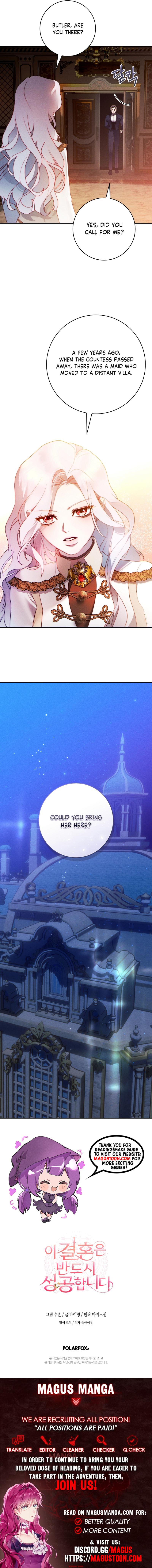 This Marriage Will Definitely Succeed Chapter 5 – Chapter 05 Page 9
