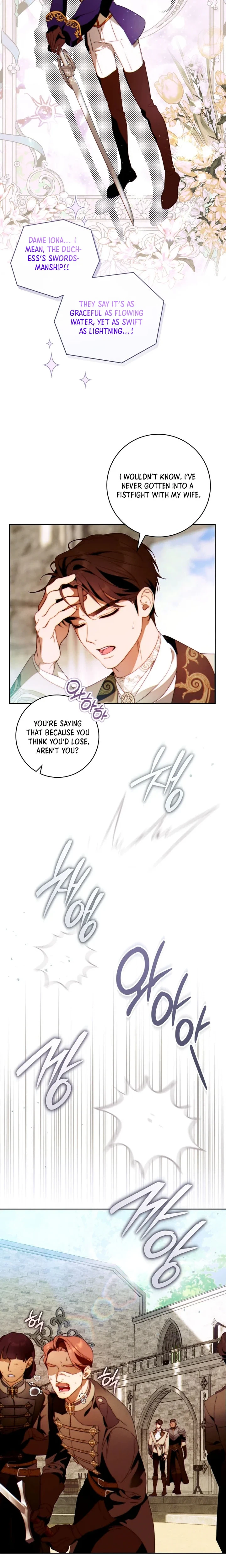 This Marriage Will Definitely Succeed Chapter 68 Page 19