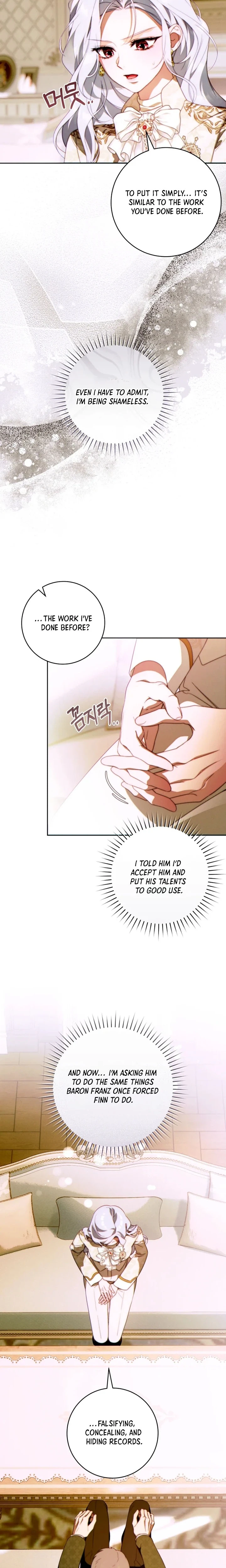 This Marriage Will Definitely Succeed Chapter 69 Page 11