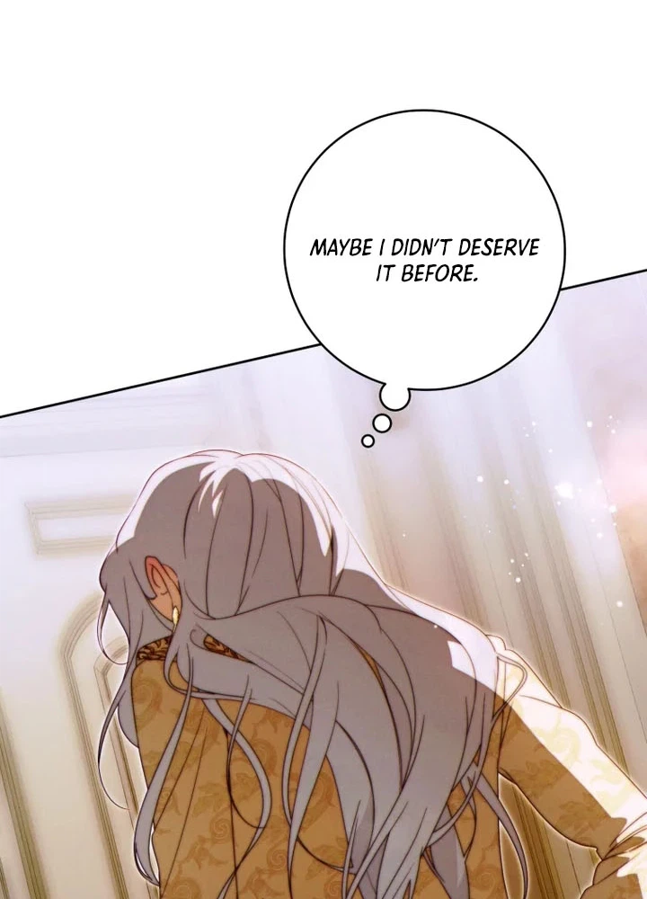 This Marriage Will Definitely Succeed Chapter 69 Page 20