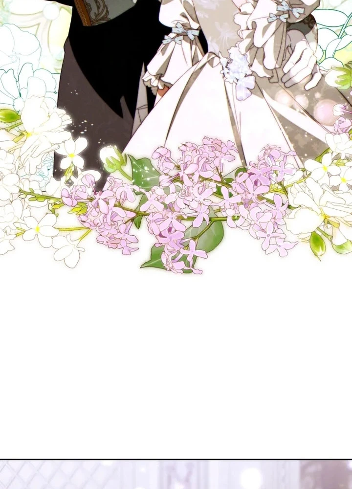 This Marriage Will Definitely Succeed Chapter 69 Page 24