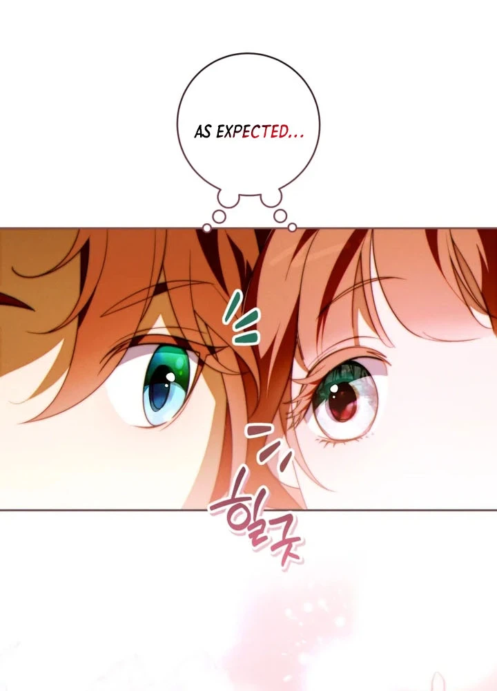 This Marriage Will Definitely Succeed Chapter 69 Page 32