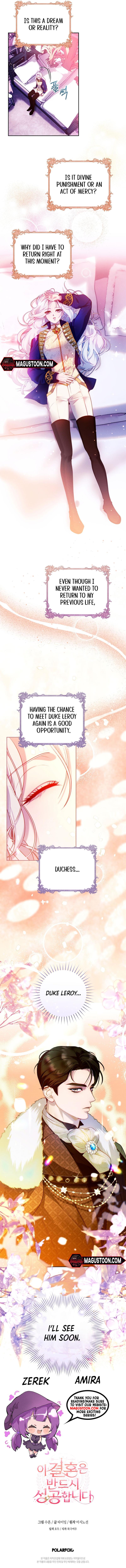 This Marriage Will Definitely Succeed Chapter 2 – Chapter 02 Page 8