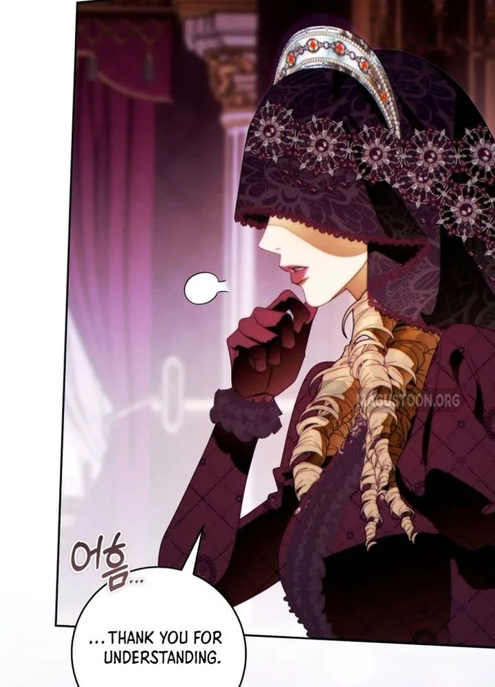 This Marriage Will Definitely Succeed Chapter 53 Page 20