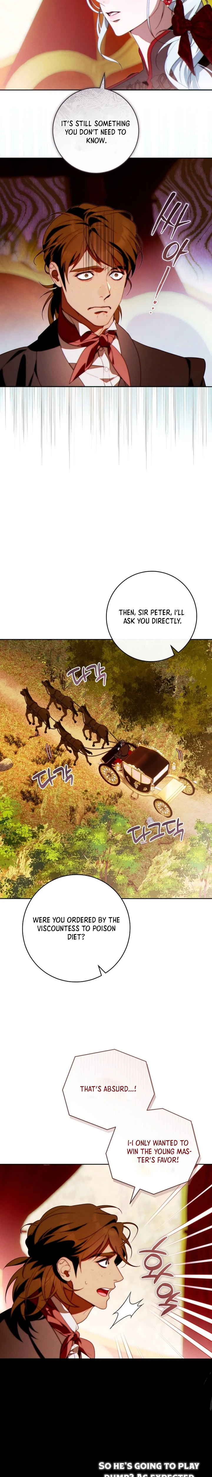 This Marriage Will Definitely Succeed Chapter 73 Page 6