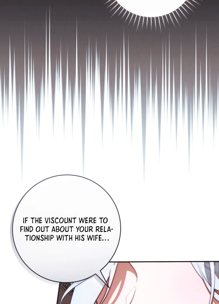 This Marriage Will Definitely Succeed Chapter 73 Page 8