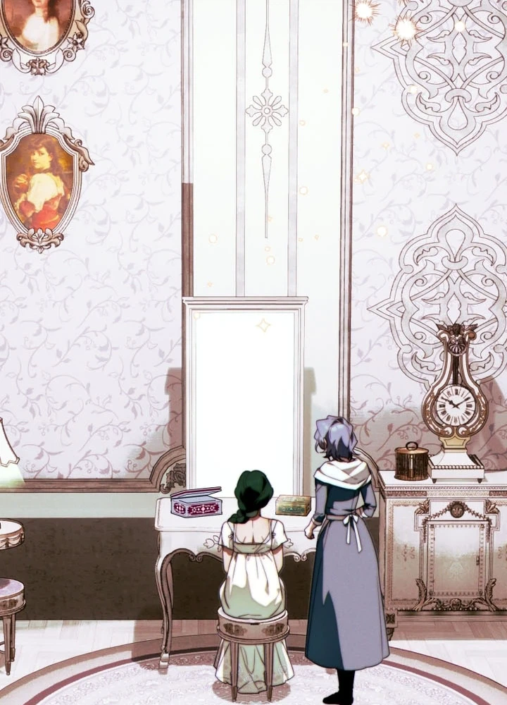 This Marriage Will Definitely Succeed Chapter 73 Page 12