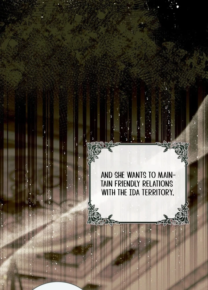 This Marriage Will Definitely Succeed Chapter 73 Page 16