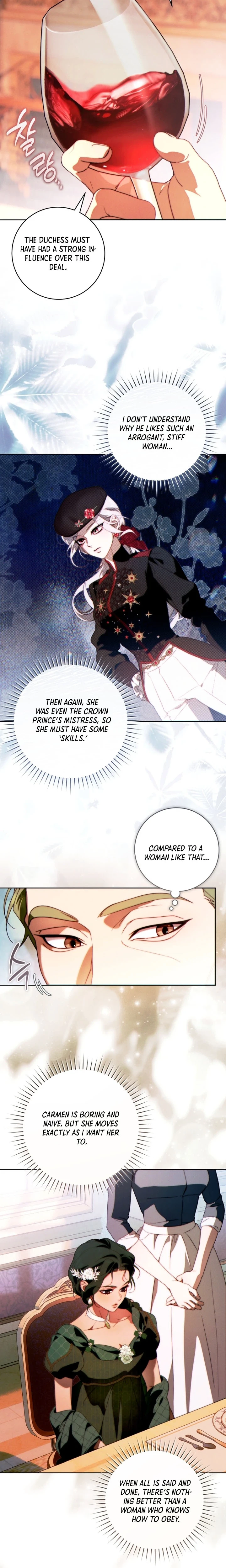 This Marriage Will Definitely Succeed Chapter 73 Page 19