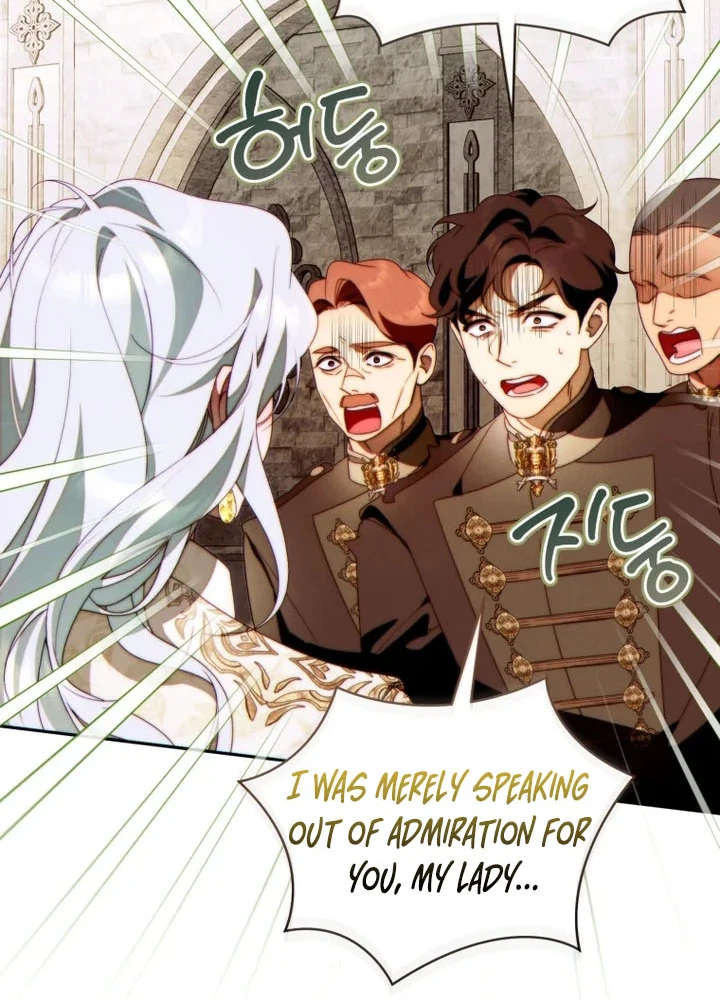 This Marriage Will Definitely Succeed Chapter 67 Page 12