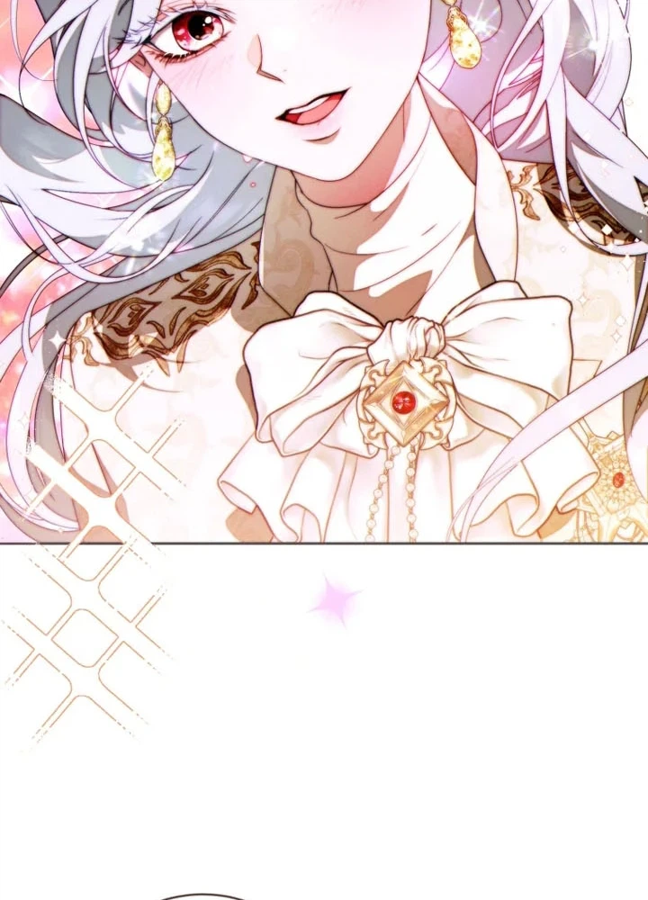 This Marriage Will Definitely Succeed Chapter 67 Page 24