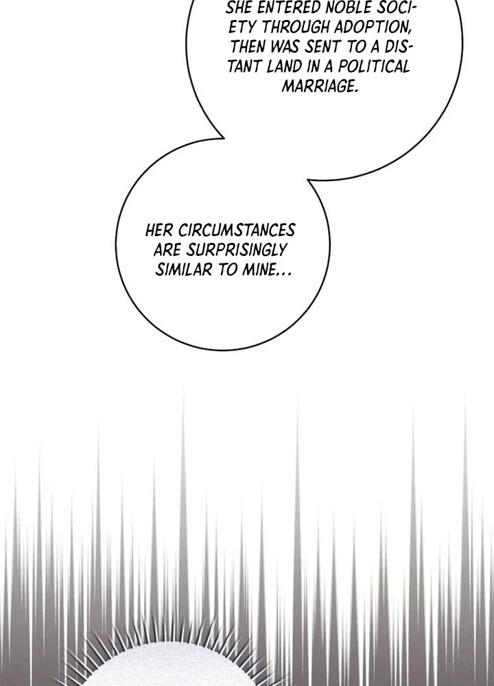 This Marriage Will Definitely Succeed Chapter 65 Page 12