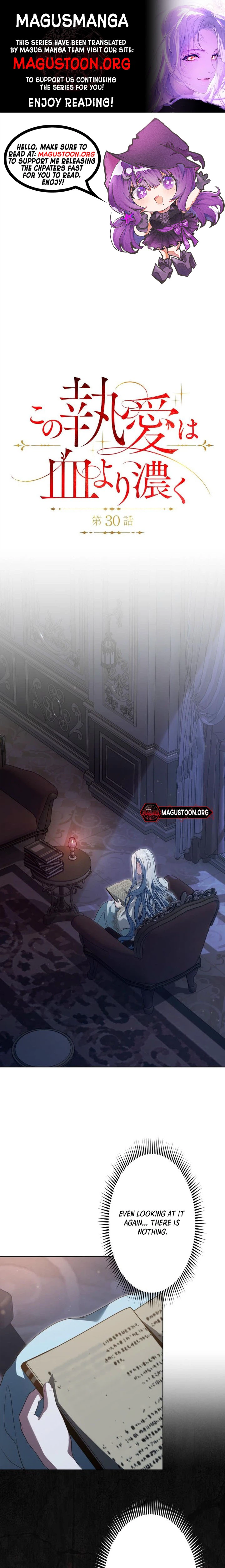 This Obsessive Love Runs Deeper Than Blood Chapter 30 Page 1