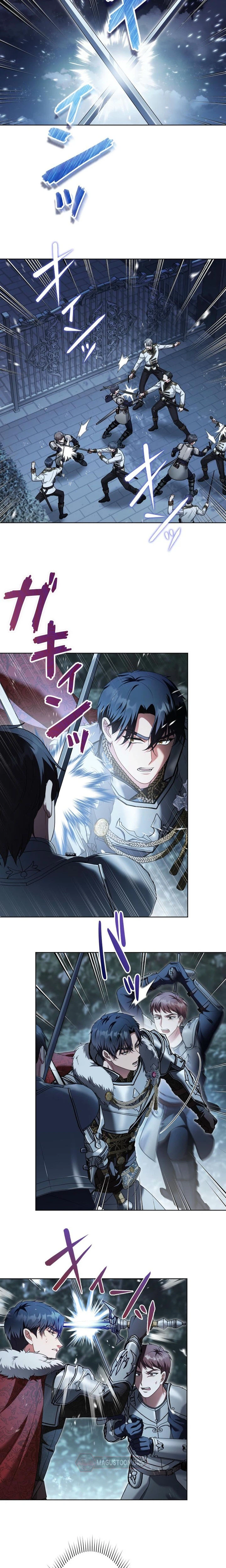 This Obsessive Love Runs Deeper Than Blood Chapter 26 Page 5