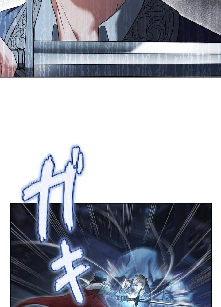 This Obsessive Love Runs Deeper Than Blood Chapter 26 Page 20