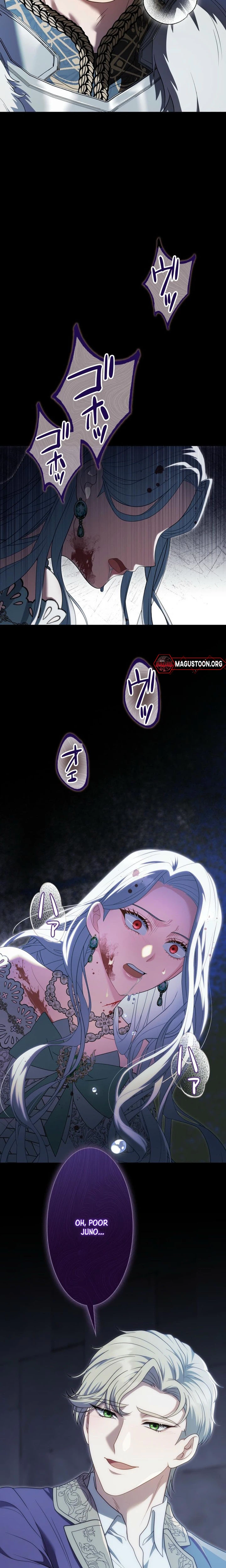 This Obsessive Love Runs Deeper Than Blood Chapter 26 Page 23