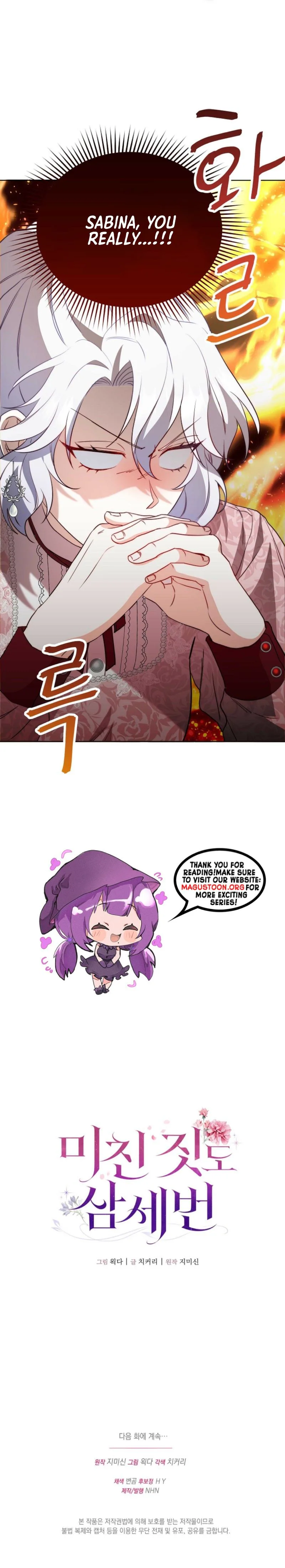 Three Strikes of Madness Chapter 8 Page 30