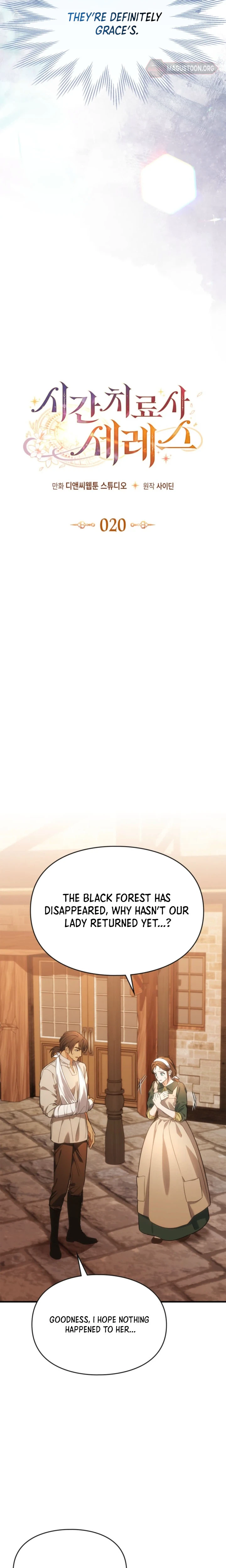 Time Healer Ceres Chapter 20 Page 7