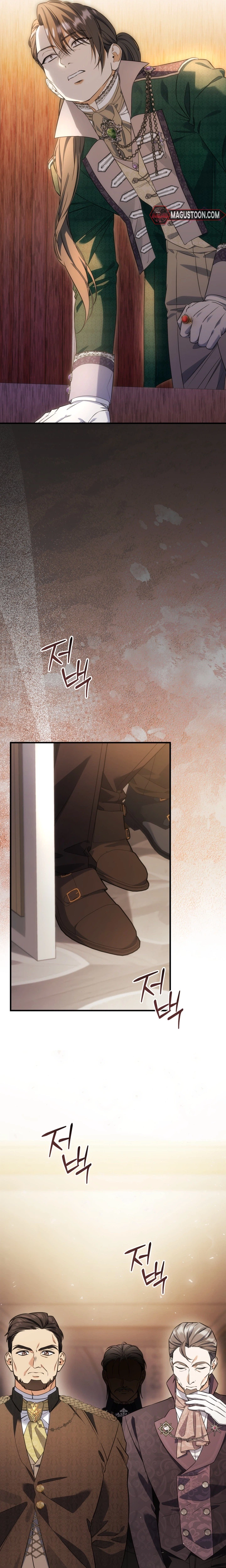 Time Healer Ceres Chapter 23 Page 17