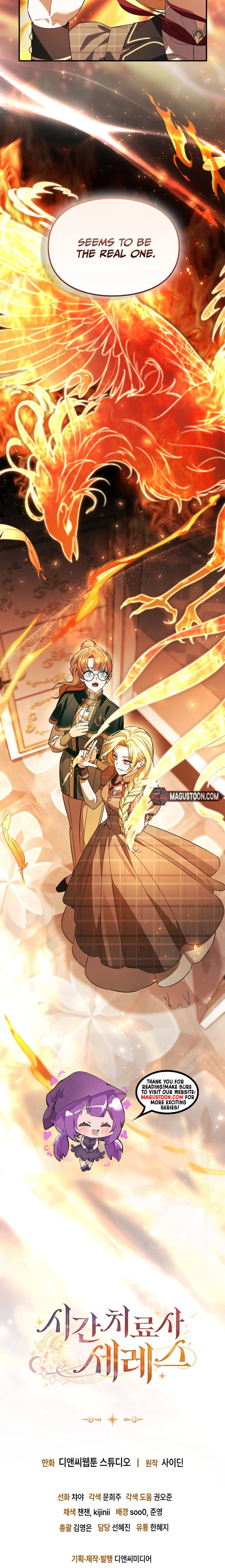 Time Healer Ceres Chapter 23 Page 31