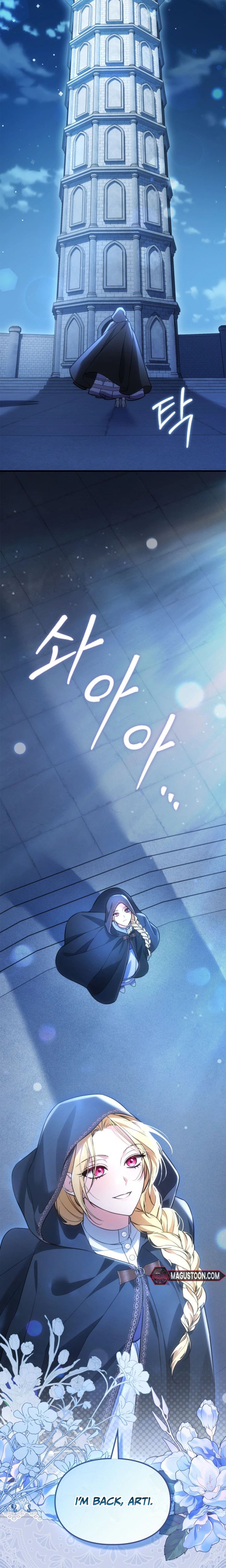 Time Healer Ceres Chapter 27 Page 11