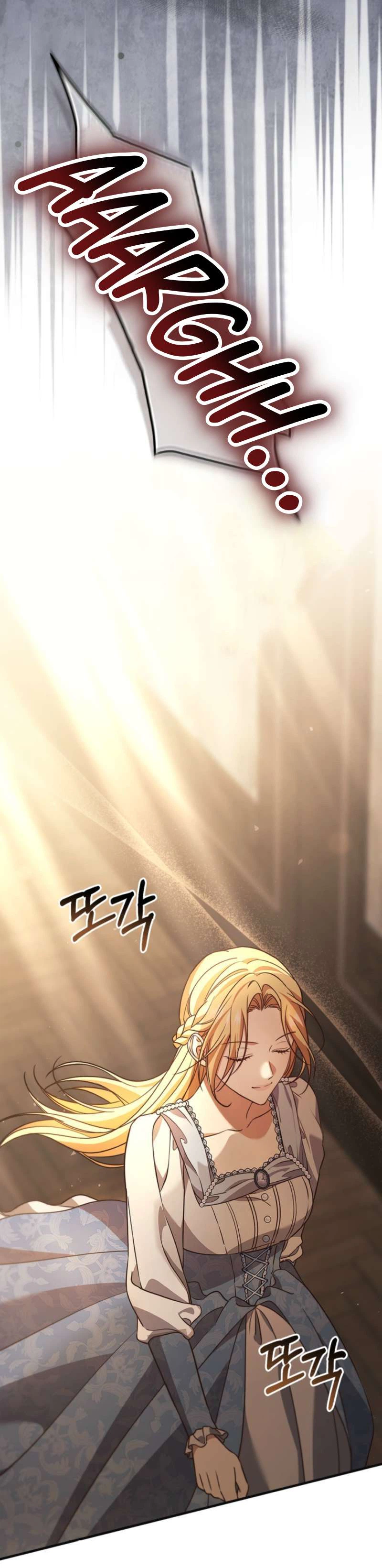 Time Healer Ceres Chapter 8 Page 22
