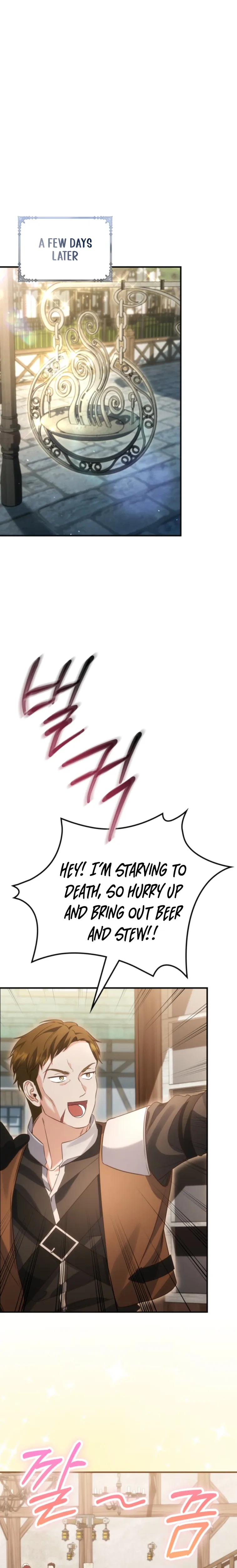 Time Healer Ceres Chapter 11 Page 20
