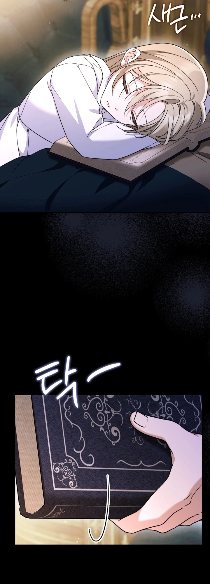 To Become the Corrupted Duke’s Secret Family Chapter 36 Page 12