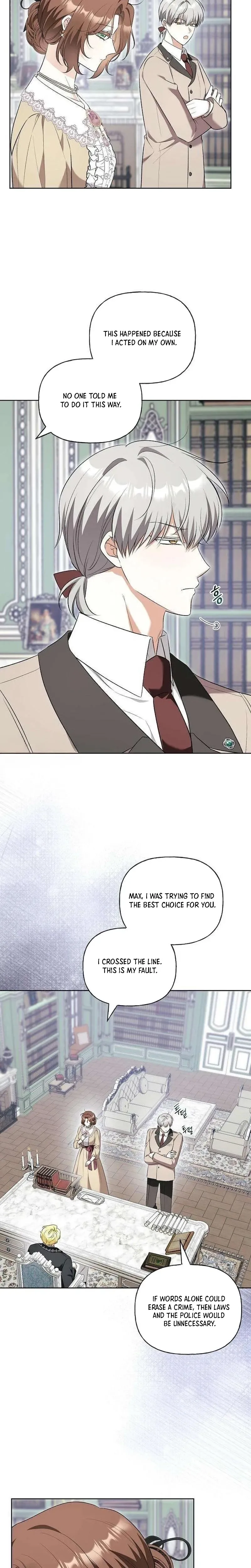 To Me, Who Does Not Love You Chapter 24 Page 15