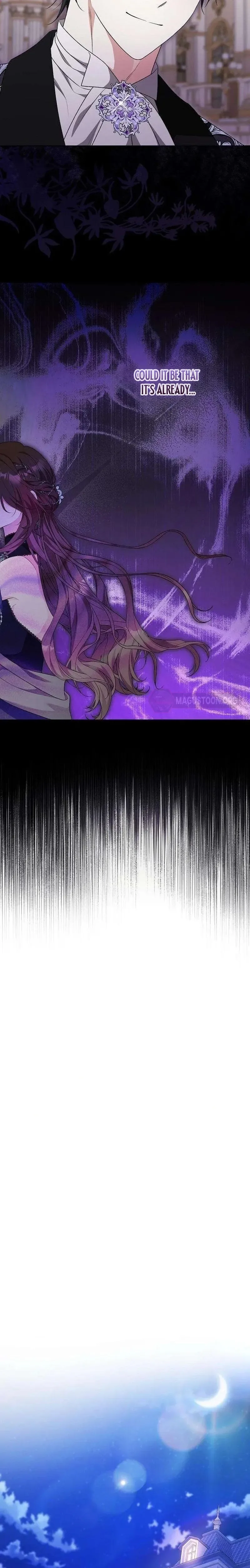 To Me, Who Does Not Love You Chapter 23 Page 5