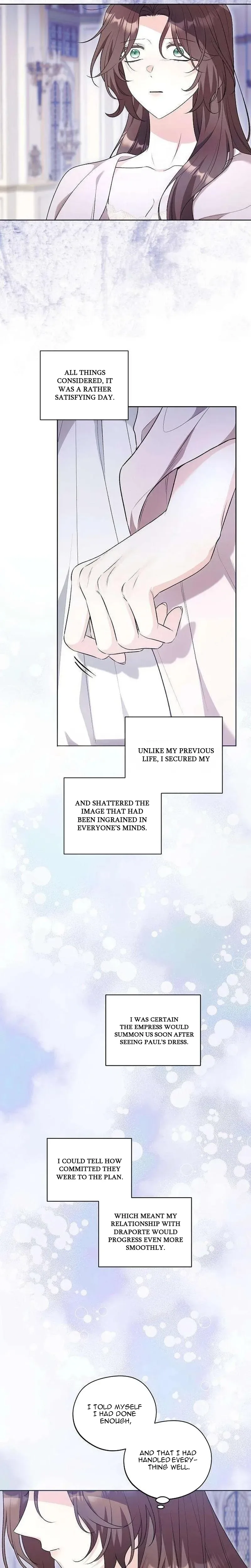To Me, Who Does Not Love You Chapter 23 Page 18