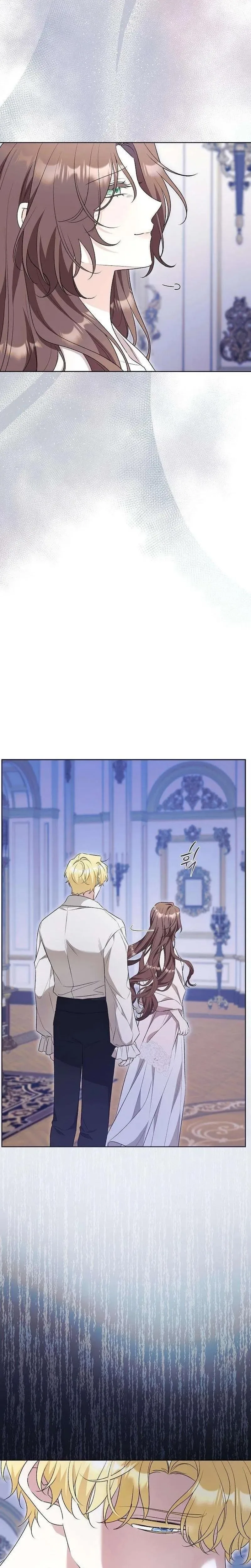 To Me, Who Does Not Love You Chapter 23 Page 20