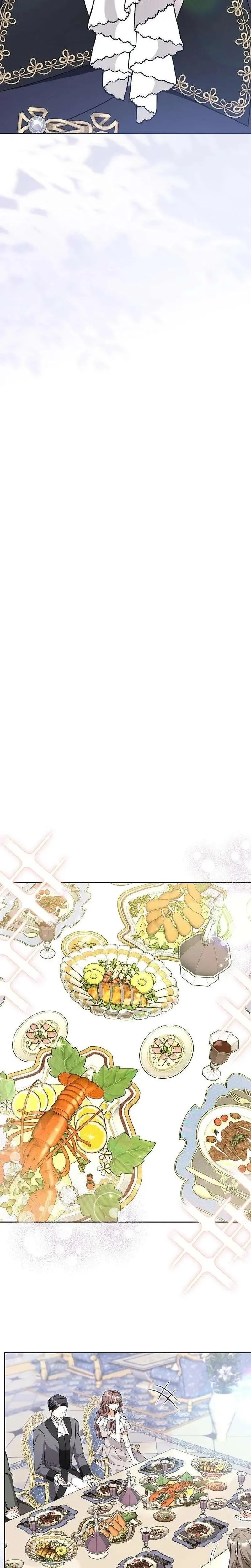 To Me, Who Does Not Love You Chapter 27 Page 3