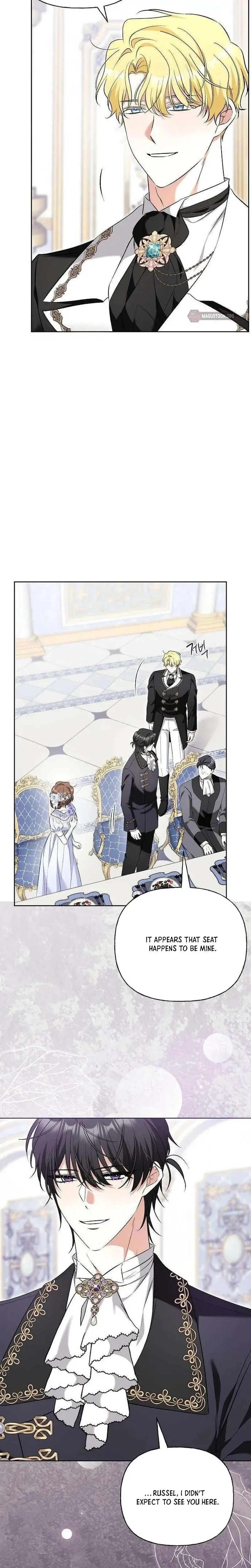 To Me, Who Does Not Love You Chapter 27 Page 17