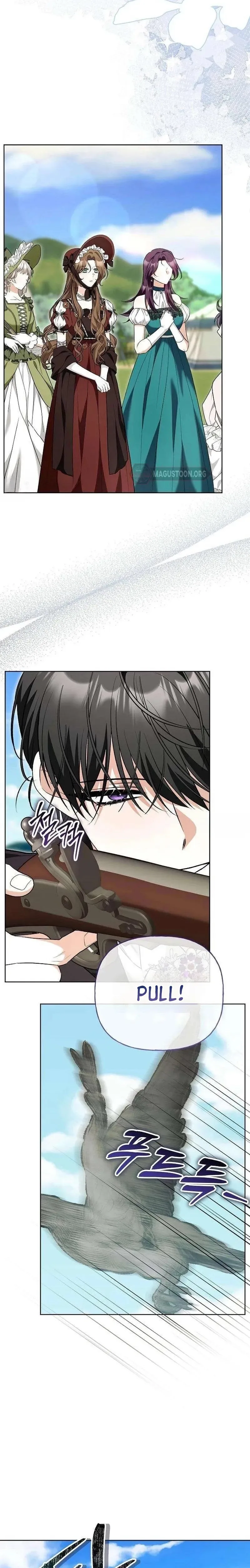 To Me, Who Does Not Love You Chapter 30 Page 5