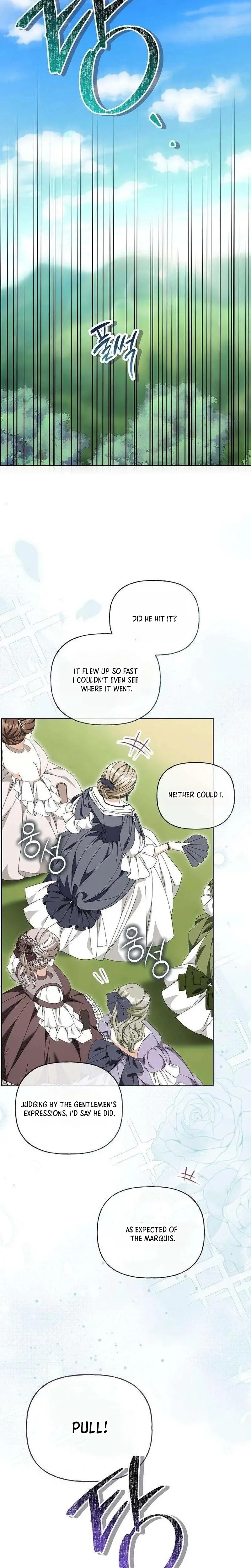 To Me, Who Does Not Love You Chapter 30 Page 6