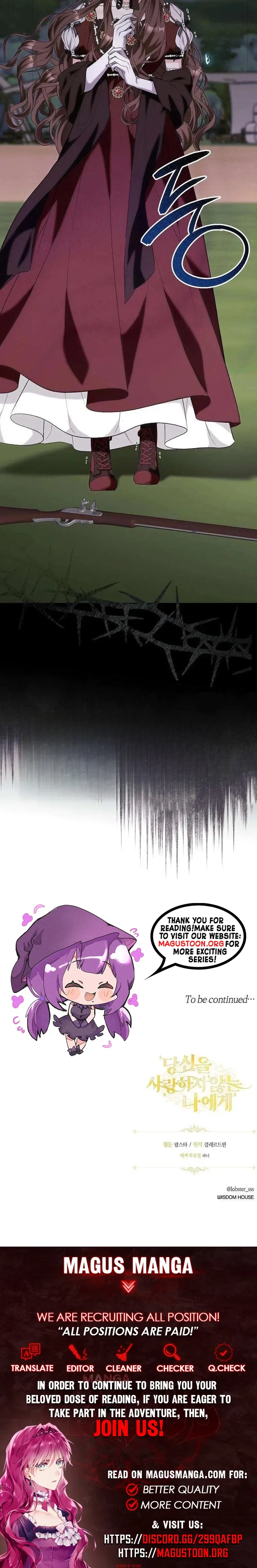 To Me, Who Does Not Love You Chapter 30 Page 27