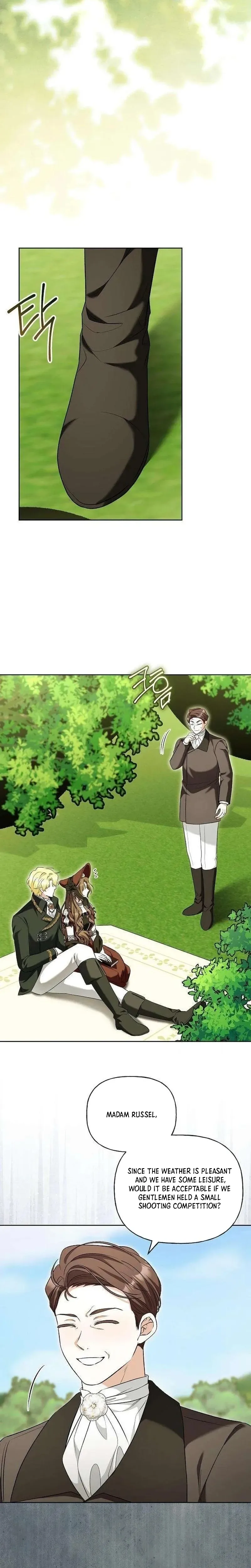To Me, Who Does Not Love You Chapter 28 Page 6