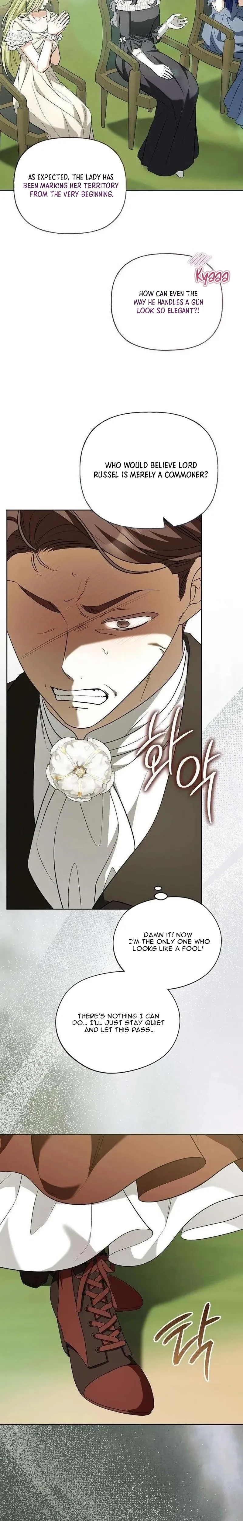 To Me, Who Does Not Love You Chapter 28 Page 23