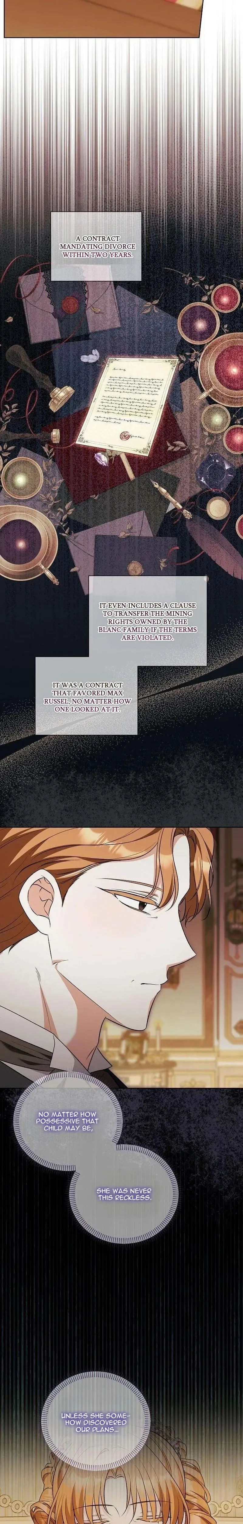 To Me, Who Does Not Love You Chapter 26 Page 15