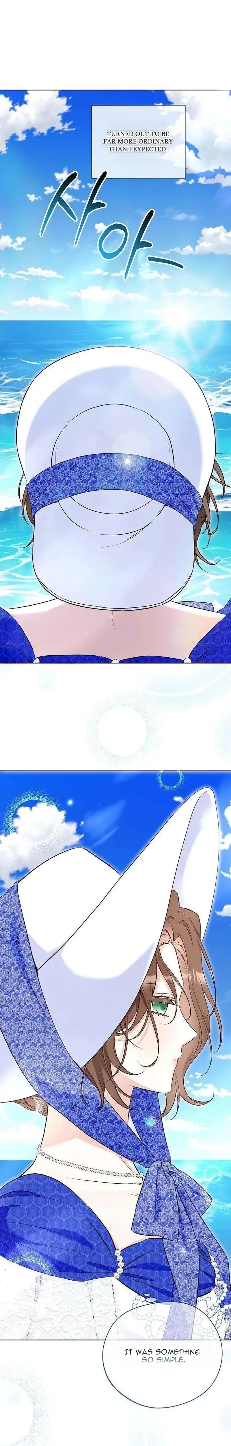 To Me, Who Does Not Love You Chapter 26 Page 24