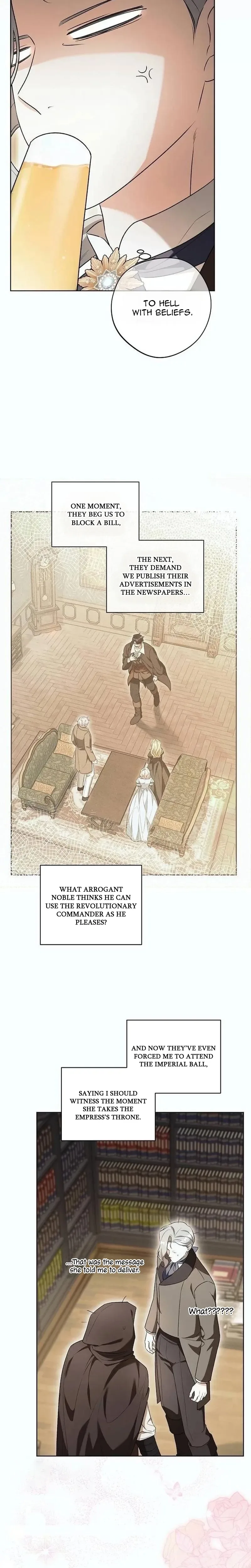 To Me, Who Does Not Love You Chapter 22 Page 12