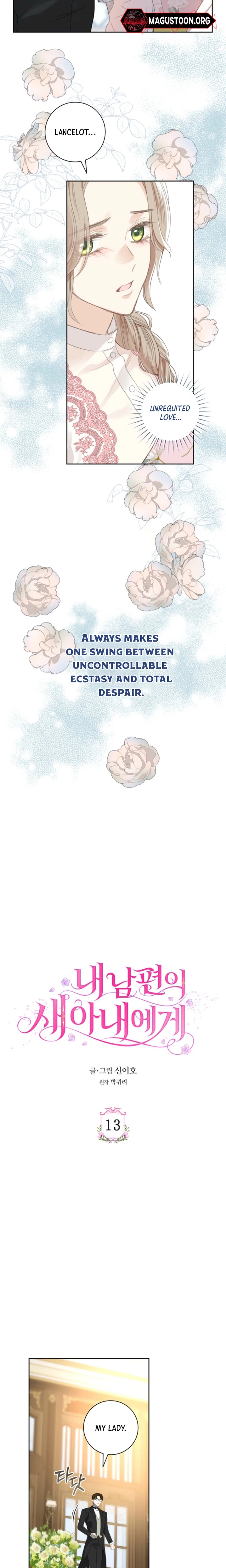 To My Husband’s New Wife Chapter 13 Page 8