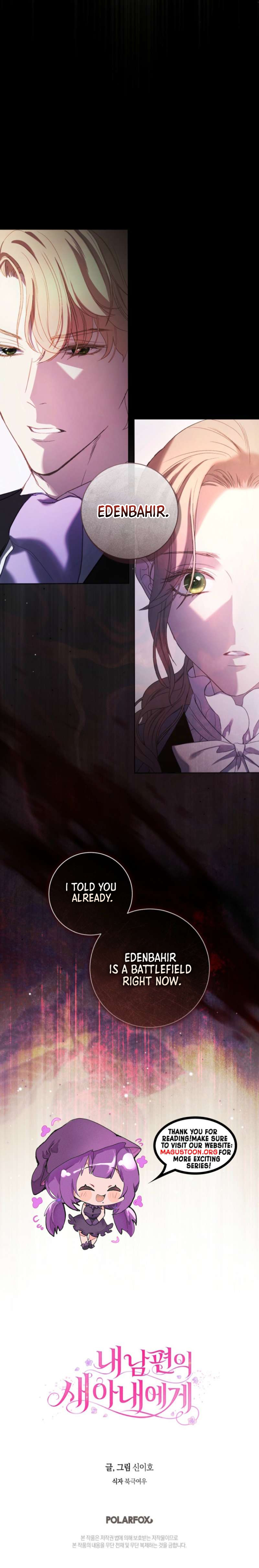 To My Husband’s New Wife Chapter 19 Page 7